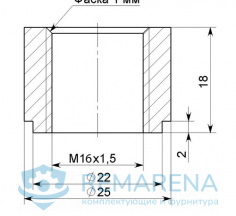 Стакан фиксатора М16х1,5 L18 (фото 2)