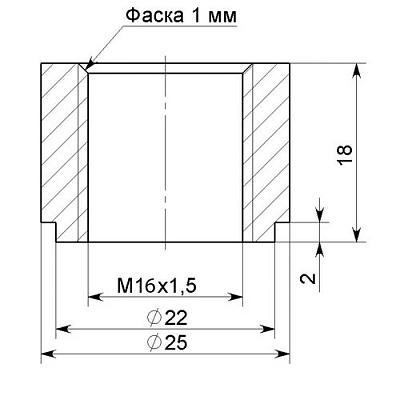 Стакан фиксатора М16х1,5 L18 (фото 2)
