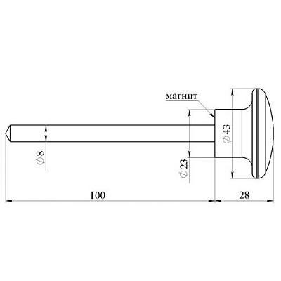 Фиксатор штыревой D8x100 с магнитом (фото 1)