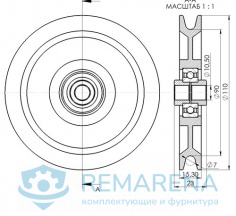 Ролик для троса 110 мм (фото 1)