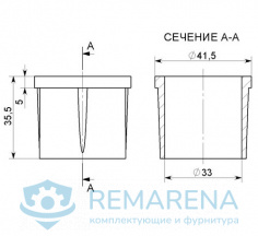Центрирующая заглушка для труб D32/D40 (фото 2)