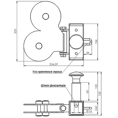Каретка (фото 2)