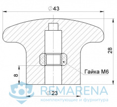 Ручка грибок М6 (фото 1)
