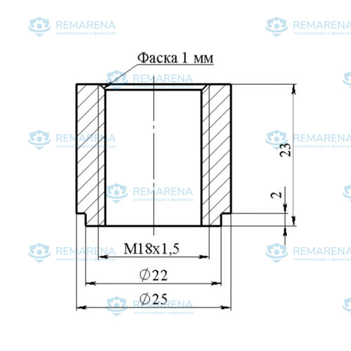 Стакан фиксатора М18х1,5 L23 (фото 2)