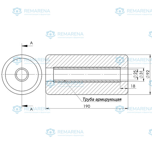 Валик D-90 L-190 мм (фото 2)