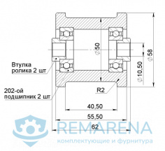 Ролик перемещения под направляющую 40 мм (фото 2)