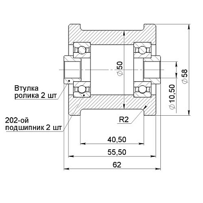 Ролик перемещения под направляющую 40 мм (фото 2)