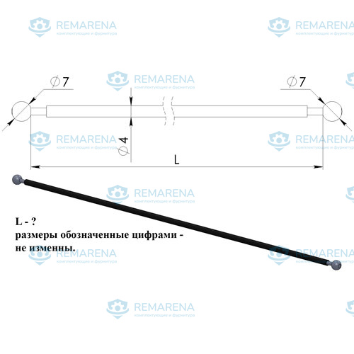 Трос для тренажера Kinezis (фото 2)