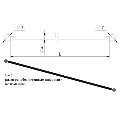 Трос для тренажера Kinezis (фото 2)