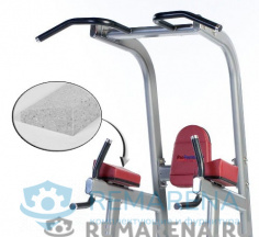 Заготовка подлокотника (фото 2)