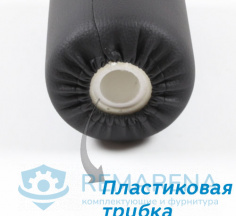 Валик D-90 L-190 мм (фото 1)