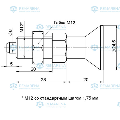 Фиксатор "Грибок" М12х1,75 (фото 1)