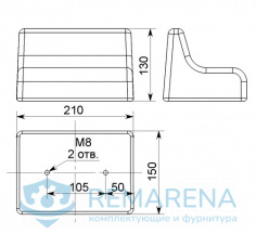 Подлокотник (фото 1)