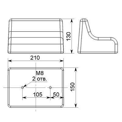 Подлокотник (фото 1)