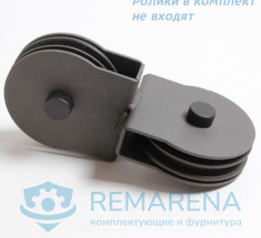 Кронштейн двойной