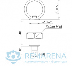 Фиксатор с кольцом М16х2 (фото 1)