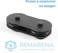 Кронштейн двойной параллельный (фото 2)