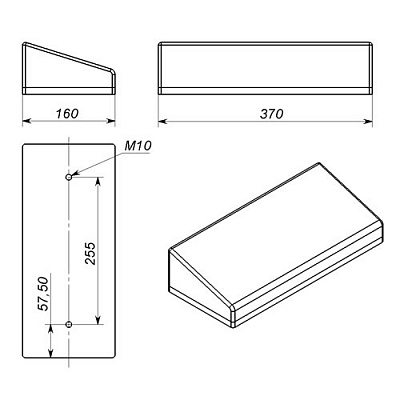 Подлокотник трапеция (фото 2)
