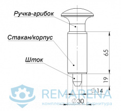 Фиксатор "Грибок" усиленный (фото 2)