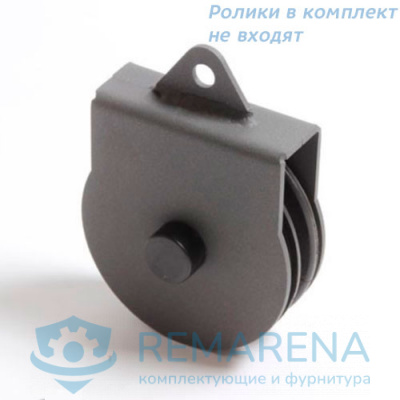 Кронштейн с ушком