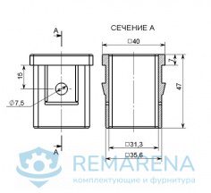 Центрирующая заглушка для 30х30/40х40 (фото 1)