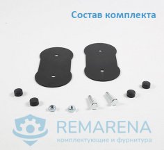 Кронштейн двойной параллельный (фото 4)