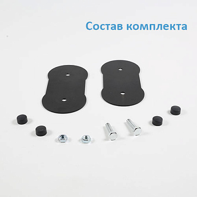 Кронштейн двойной параллельный (фото 4)