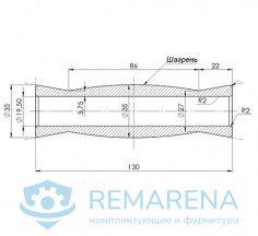 Ручка для тяги (фото 1)