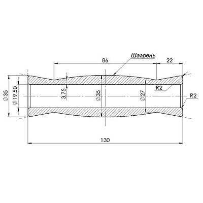 Ручка для тяги (фото 1)