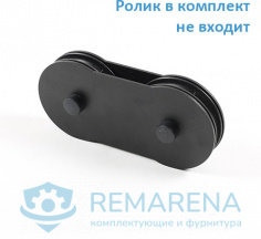 Кронштейн двойной параллельный