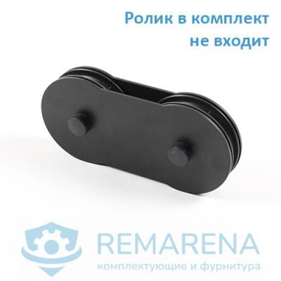 Кронштейн двойной параллельный