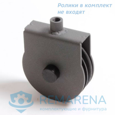 Кронштейн со втулкой