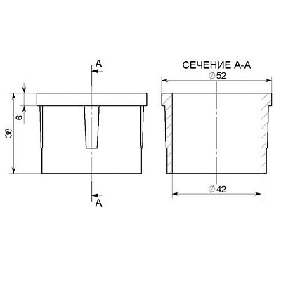 Центрирующая заглушка для труб D40/D50 (фото 2)