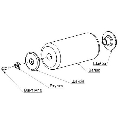 Втулка шайбы валика D95 (фото 1)
