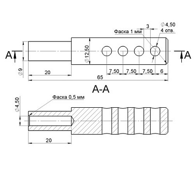 Законцовка Saibex (фото 2)