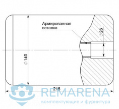 Валик D-140 L-200 мм (фото 1)