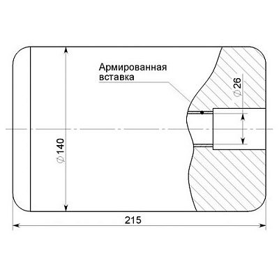 Валик D-140 L-200 мм (фото 1)