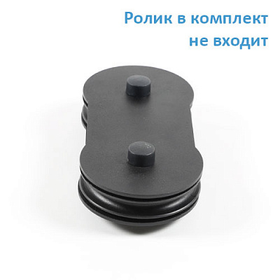 Кронштейн двойной параллельный (фото 3)