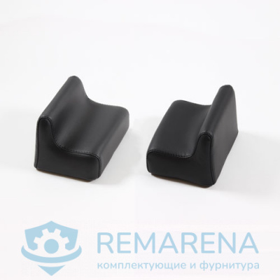 Подлокотник