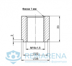 Стакан фиксатора М16х1,5 L23 (фото 2)