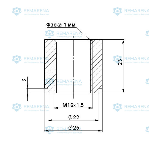 Стакан фиксатора М16х1,5 L23 (фото 2)