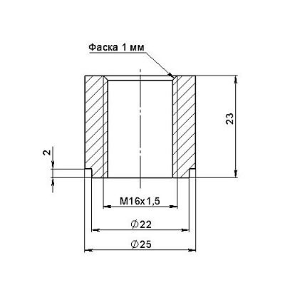 Стакан фиксатора М16х1,5 L23 (фото 2)